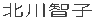 kqq