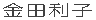 cq 