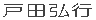 ˓cOs 