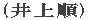 ㏇