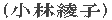 шq