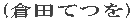 qcĂ