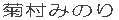 ê݂
