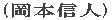 {Ml