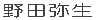 c퐶 