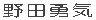 cEC 